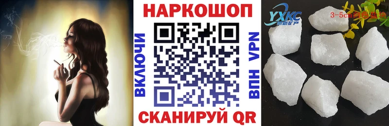Купить Канабис  Меф мяу мяу  Кокаин  Гашиш  Алексин