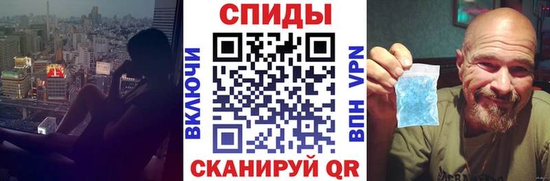 Купить  Алексин  АМФ VHQ 