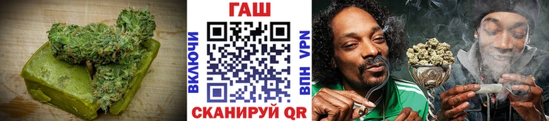 Еда ТГК конопля  Купить закладки  Алексин 