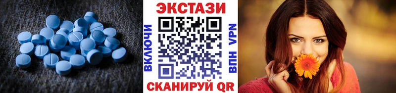 Купить  Алексин  Ecstasy Punisher 