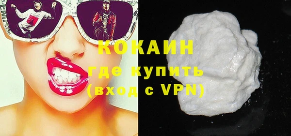 каннабис Нефтегорск
