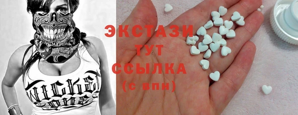 каннабис Нефтегорск