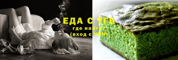 крисы Нея