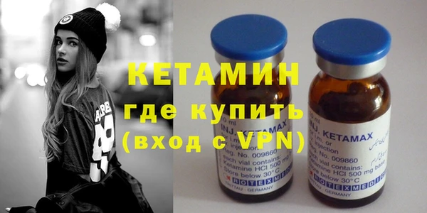 каннабис Нефтегорск