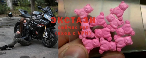 каннабис Нефтегорск