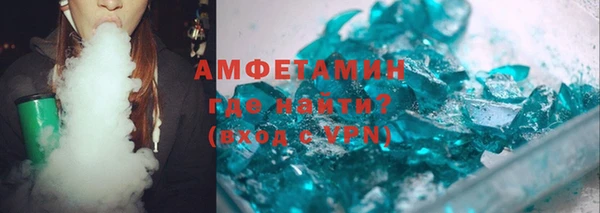 каннабис Нефтегорск