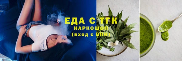 крисы Нея