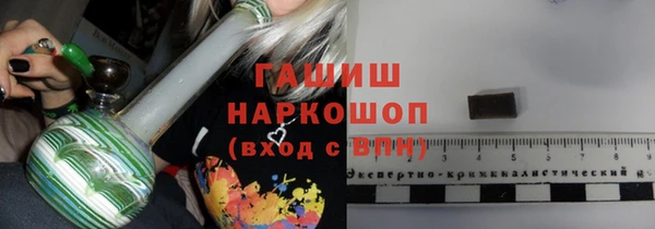 крисы Нея