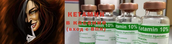 каннабис Нефтегорск