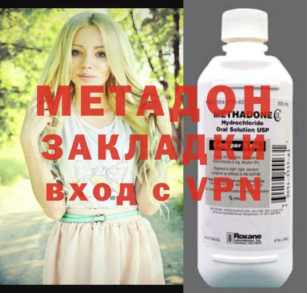 прущие грибы Нефтекумск