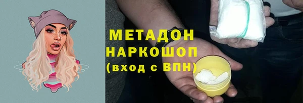 крисы Нея