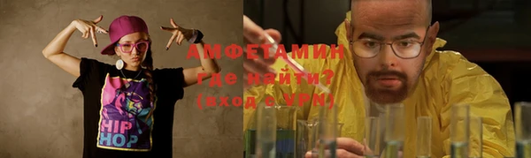 каннабис Нефтегорск