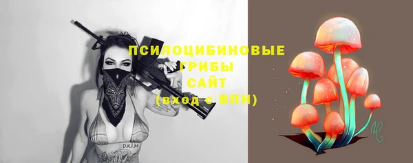 каннабис Нефтегорск