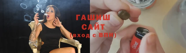 крисы Нея