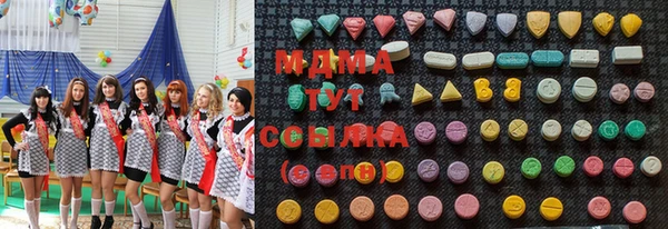 крисы Нея