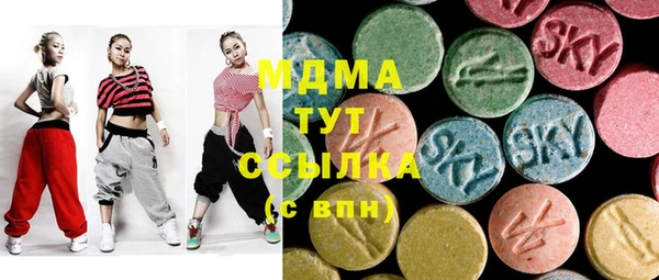 каннабис Нефтегорск
