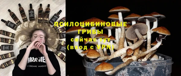 каннабис Нефтегорск