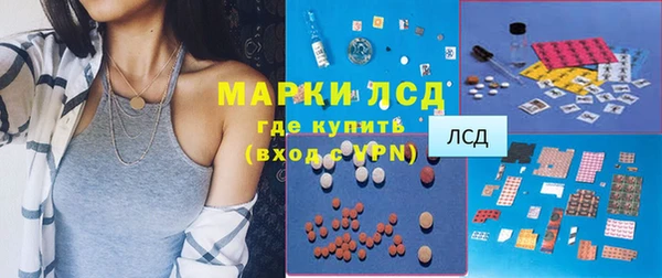 каннабис Нефтегорск