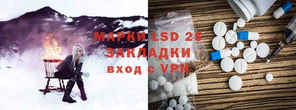 крисы Нея