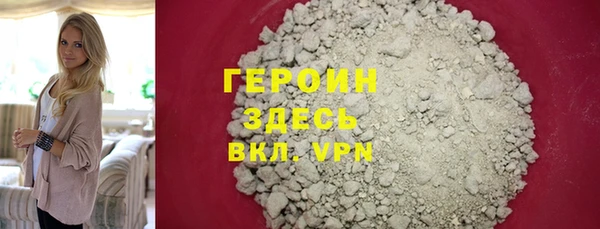 крисы Нея