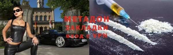 крисы Нея